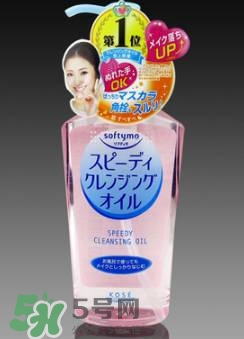kose高絲和資生堂哪個(gè)好？高絲和資生堂哪個(gè)檔次高？