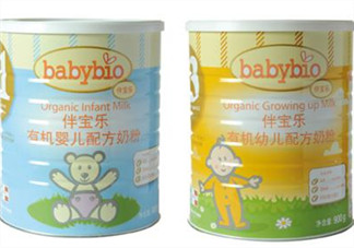 伴寶樂奶粉價格多少？伴寶樂奶粉怎么樣價格？