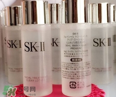 sk2清瑩露多少錢(qián)?sk2清瑩露專(zhuān)柜價(jià)格