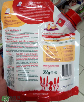 goodgout米粉怎么樣？goodgout米粉好不好？