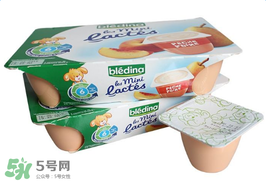 Bledina貝樂蒂酸奶怎么樣？Bledina貝樂蒂酸奶好不好？