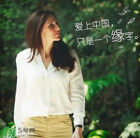 露茗堂是什么化妝品？露茗堂是哪個國家的什么檔次？