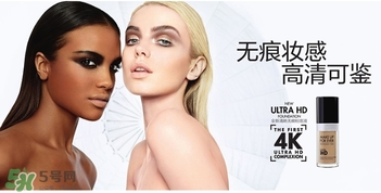 make up forever適合什么年齡？玫珂菲適合年齡段？