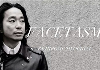 facetasm是什么牌子？facetasm是什么檔次？