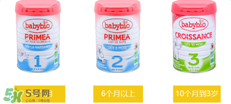 BABYBIO伴寶樂(lè)奶粉怎么樣？伴寶樂(lè)奶粉好嗎？