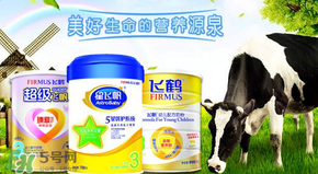 飛鶴奶粉價(jià)格表 飛鶴奶粉多少錢(qián)？