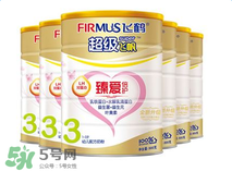 飛鶴奶粉價(jià)格表 飛鶴奶粉多少錢(qián)？