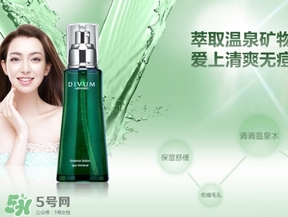 menardsp美伊娜多是幾線牌子？美伊娜多在日本是幾線