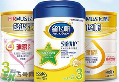 飛鶴奶粉上火嗎？飛鶴奶粉會不會上火？
