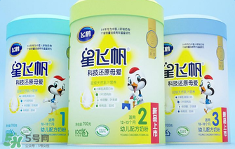 飛鶴奶粉上火嗎？飛鶴奶粉會不會上火？