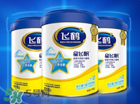 飛鶴奶粉上火嗎？飛鶴奶粉會不會上火？