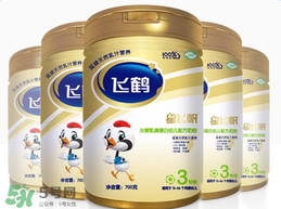 飛鶴奶粉上火嗎？飛鶴奶粉會不會上火？