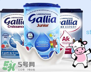 gallia佳利雅是什么品牌？gallia佳利雅奶粉是哪個國家的品牌？