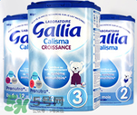gallia佳利雅奶粉怎么樣？gallia佳利雅奶粉好嗎？