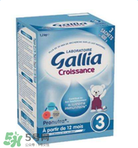 gallia佳利雅奶粉怎么樣？gallia佳利雅奶粉好嗎？