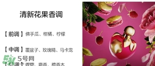 nina ricci是什么牌子？蓮娜麗姿屬于什么檔次？