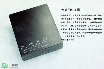 混合皮用什么粉底液？混合皮膚用什么粉底液比較好？