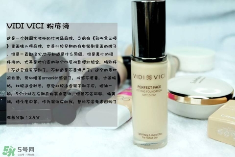 混合皮用什么粉底液？混合皮膚用什么粉底液比較好？