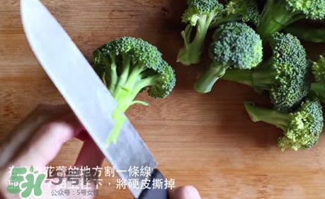 西蘭花怎么切好？西蘭花怎么切好看
