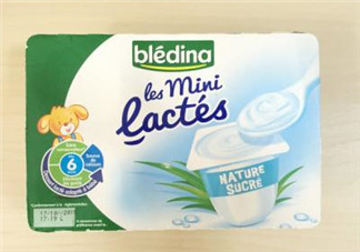 Bledina貝樂(lè)蒂酸奶怎么樣？Bledina貝樂(lè)蒂酸奶好不好？