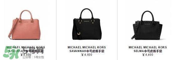 mk是什么檔次？mk香水屬于什么檔次