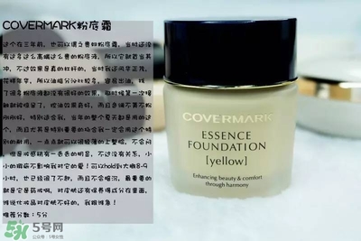 混合皮用什么粉底液？混合皮膚用什么粉底液比較好？