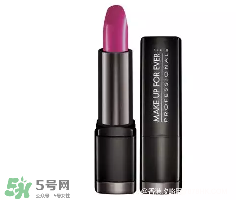 make up forever適合什么年齡？玫珂菲適合年齡段？