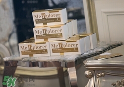 mediplorer美迪若雅是什么牌子？美迪若雅是哪個國家什么檔次