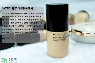 混合皮用什么粉底液？混合皮膚用什么粉底液比較好？
