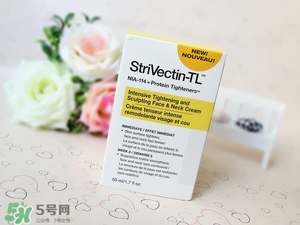 strivectin斯佳唯婷適合什么年齡？斯佳唯婷適合年齡段？