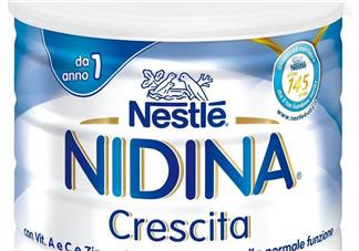 nestle nidal奶粉是什么牌子？nestle nidal奶粉是哪里生產(chǎn)的？