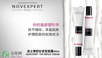 novexpert諾士博是什么牌子？諾士博屬于什么檔次？