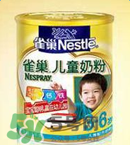 nestle nidal奶粉是什么牌子？nestle nidal奶粉是哪里生產(chǎn)的？