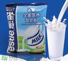 nestle nidal奶粉是什么牌子？nestle nidal奶粉是哪里生產(chǎn)的？