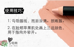 nudestix羽德詩是什么牌子？什么檔次？