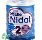 雀巢NIDAL奶粉怎么樣？雀巢NIDAL奶粉好不好？