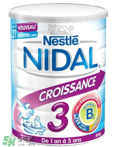 雀巢NIDAL奶粉怎么樣？雀巢NIDAL奶粉好不好？
