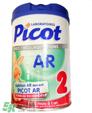 Picot貝果是什么品牌？Picot貝果奶粉是哪個國家的品牌？