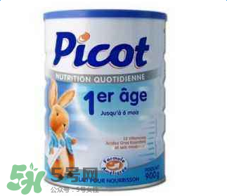 Picot貝果奶粉怎么樣？Picot貝果奶粉好不好？