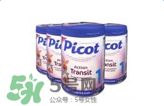 Picot貝果奶粉怎么樣？Picot貝果奶粉好不好？