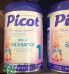 Picot貝果奶粉多少錢(qián)一罐？Picot貝果奶粉價(jià)格多少？