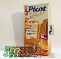 Picot貝果餅干怎么樣？Picot貝果餅干介紹
