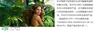 phyto發(fā)朵膠囊成分 發(fā)朵生發(fā)膠囊副作用？