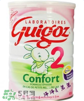 Guigoz古戈氏是什么牌子？Guigoz古戈氏是哪個(gè)國家的品牌？