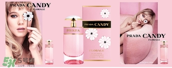 prada普拉達(dá)香水哪款好聞？普拉達(dá)香水怎么樣？