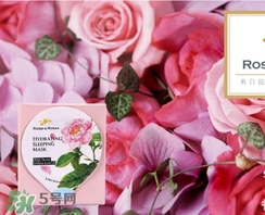 rossi rossa面膜怎么樣？rossi rossa珞珞莊園面膜好不好？