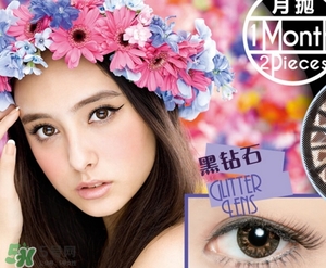 shobi妝美堂是什么牌子？妝美堂是哪個國家的？