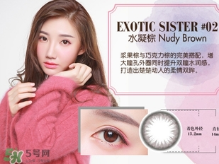 shobi妝美堂是什么牌子？妝美堂是哪個國家的？