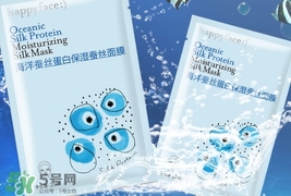 維肌泉是什么牌子？維肌泉面膜什么檔次