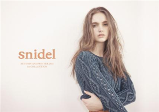 snidel是什么牌子？snidel是什么檔次？